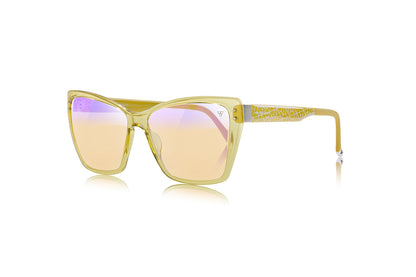 Hyperlight очила, Milano Yellow